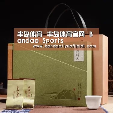 浓香铁观音_06(图1)