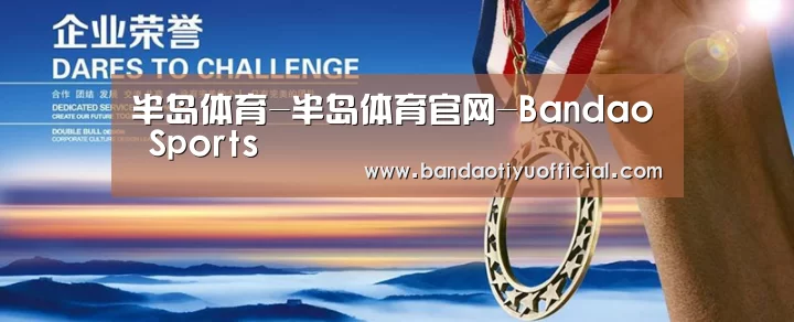 资质荣誉(图1) 资质荣誉(图1)