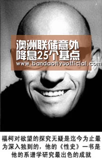 澳洲联储意外降息25个基点至0.5%【半岛体育官方登录】(图1) 半岛体育下载