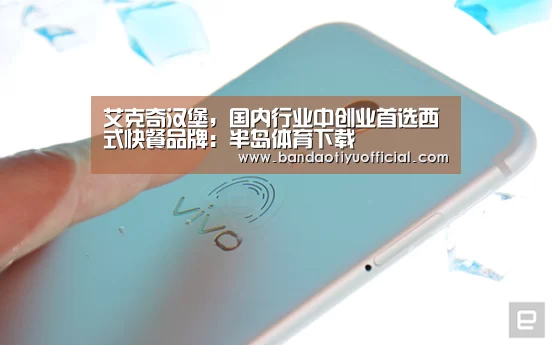 艾克奇汉堡,国内行业中创业首选西式快餐品牌:半岛体育下载(图1) 半岛体育官方登录官网