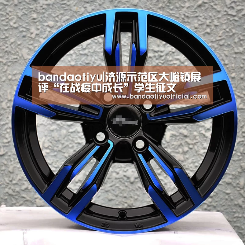 bandaotiyu|济源示范区大峪镇展评“在战疫中成长”学生征文(图4) 半岛体育下载