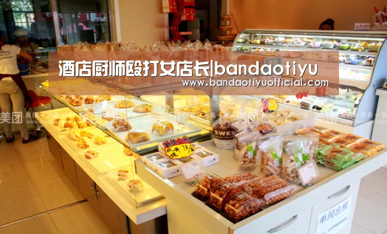 酒店厨师殴打女店长|bandaotiyu(图2) 酒店厨师殴打女店长|bandaotiyu(图2)